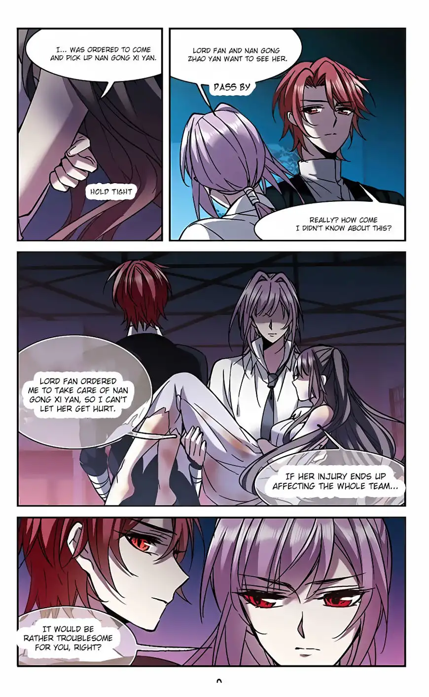 Vampire Sphere Chapter 96 15
